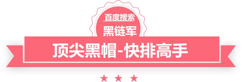 2024年澳门精准免费大全船用角钢